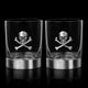 Skull & Skeleton Crossbones Pewter Whiskey - Set of 2 - 11oz