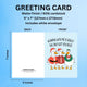 Working With Me Is Really Only The Gift You Need Christmas Card