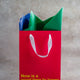 "Lower your expectations" Red Gift Bag