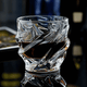 Nami Japanese Crystal Whisky Glass