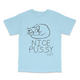 Nice Pussy Cat Funny Meme T-Shirt Viral Cat Joke Shirt, Adult Humor Novelty Tee