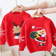 Children's Cartoon Pattern Red Thickened Christmas Sweater | NCS