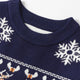 Children's Christmas Reindeer Sweater | NCS