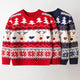 Children's Reindeer Jacquard Casual Pullover Christmas Sweater | NCS