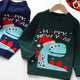 Christmas Dinosaur Sweater for Kids | NCS