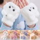 Kawaii Cat Plush Mittens