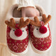 Cute Christmas Reindeer Winter Slippers | NCS