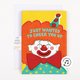 Endless Encouragement Clown Card with Glitter