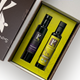 Gift Box - Organic EVOO & Vinegar