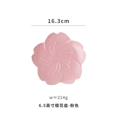 Cherry Blossom Dishes
