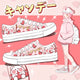 Kawaii Hamster Sneakers