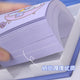 Sticky Notes Set