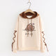 Cute Bear Hoodies