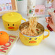 Duck Ramen Bowl With Lid