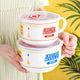 Ceramic Instant Noodles Ramen Bowl