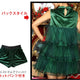Christmas Tree Party Dress