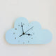Cloud-Shaped Wall Clock