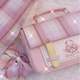 Lovely Lolita Bunny Shoulder Bag