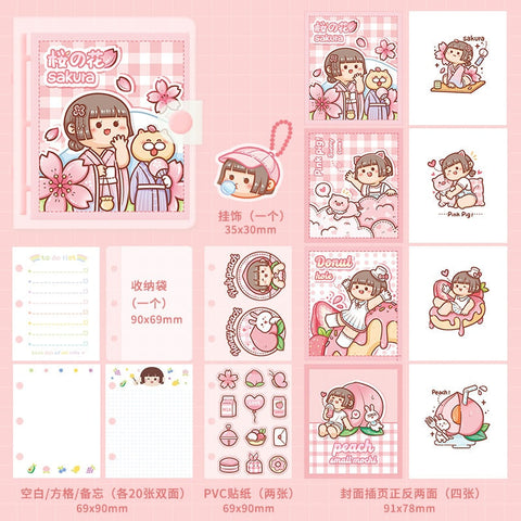 80 Sheet Binder Notebook