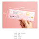 Cat Paw Sticky Notes