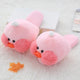 Kawaii Plush Ducky Slippers