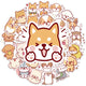 Kawaii Puppy Sticker Pack