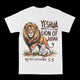 Lion Of Judah Graphic Tee