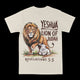 Lion Of Judah Graphic Tee