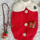 Pet Collared Christmas Sweater | NCS