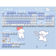Kawaii Playful Puppy Keycap Set
