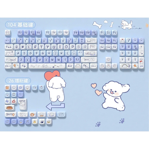 Kawaii Playful Puppy Keycap Set