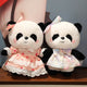 Princess Panda Plushies