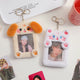 Plush Animal Photo Card Holder Keychain