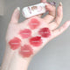 GEGE BEAR Matte Lip Glaze