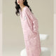 Pink Bunny Night Gown