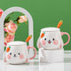 Ceramic Bunny Mug With Lid & Carrot Spoon