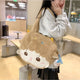 Lamb Face Tote Bag