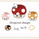 Kawaii Mushroom Succulents Plant Pots
