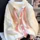 Sweet Hearts Hooded Cardigan