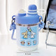 Kawaii Animal Cuties Water Bottle