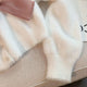 Soft Cropped Sailor Cardigan