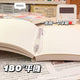 Secret Forest Notebooks
