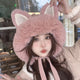 Plush Cat Winter Hat