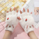 Kawaii Plush Bunny Mittens