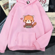 Kawaii Red Panda Gamer Hoodie