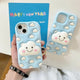 Kawaii Cloud iPhone Case