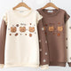 Bears & Paw Prints Sweater