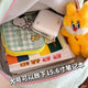 Kawaii Star Chaser Backpack