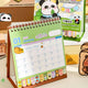 Kawaii Panda 2026 Desk Calendar