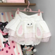 Kawaii Plush Bunny Skirt